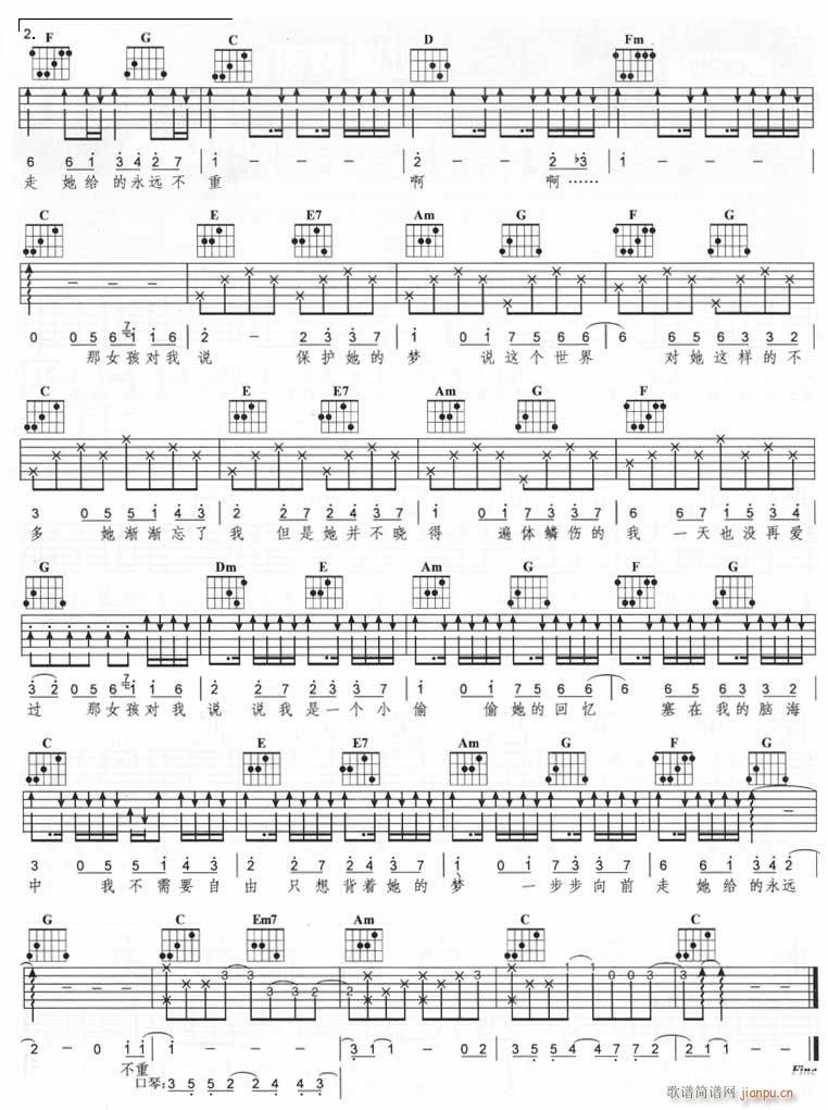 ��Ů�������f(shu��)-(���ָ��V)3