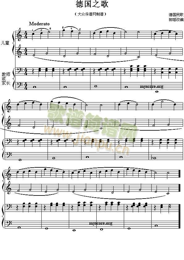 ��֮��(���ָ��V)1