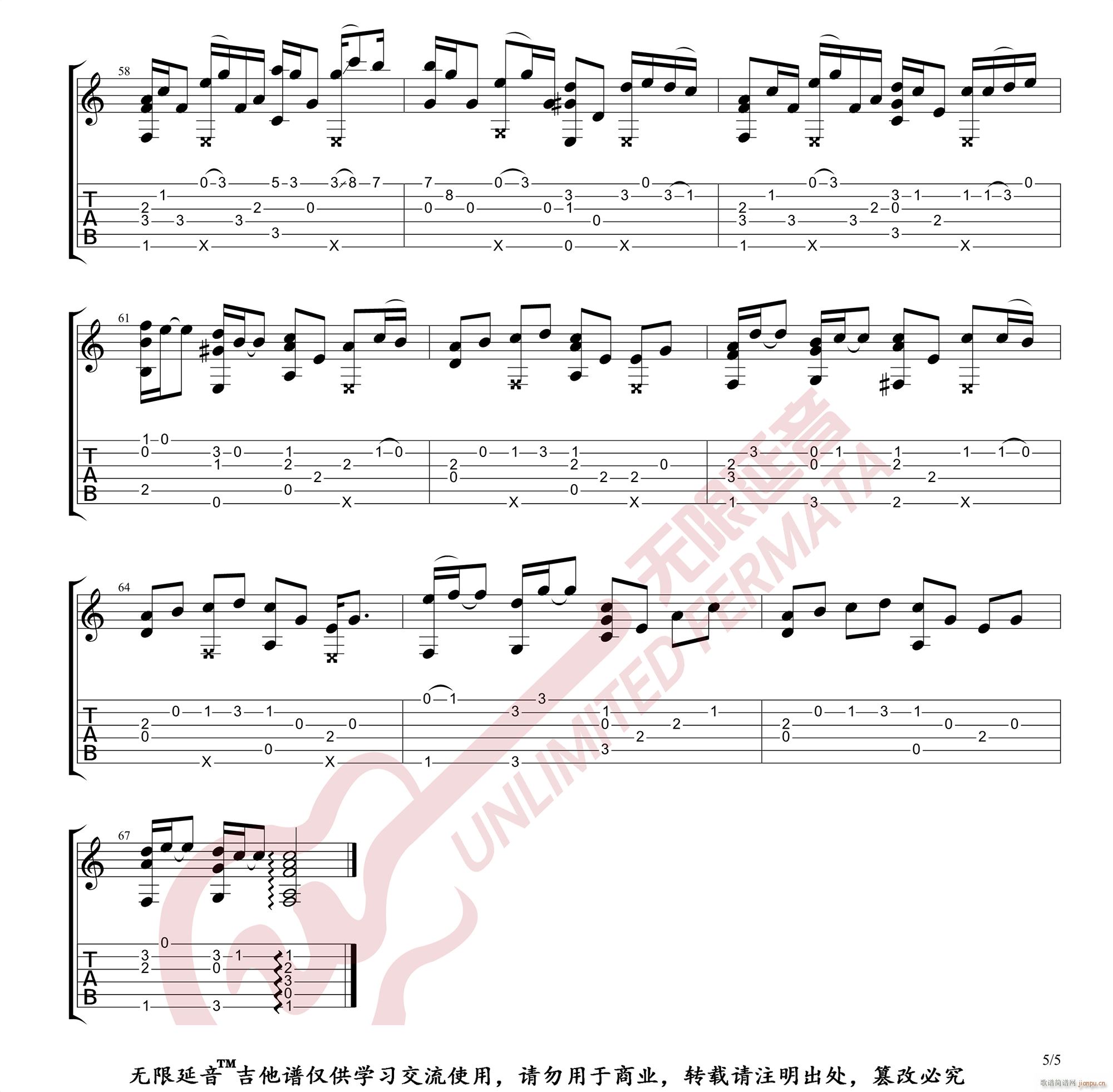 Lemonָ�� Lemon����(�����V)5