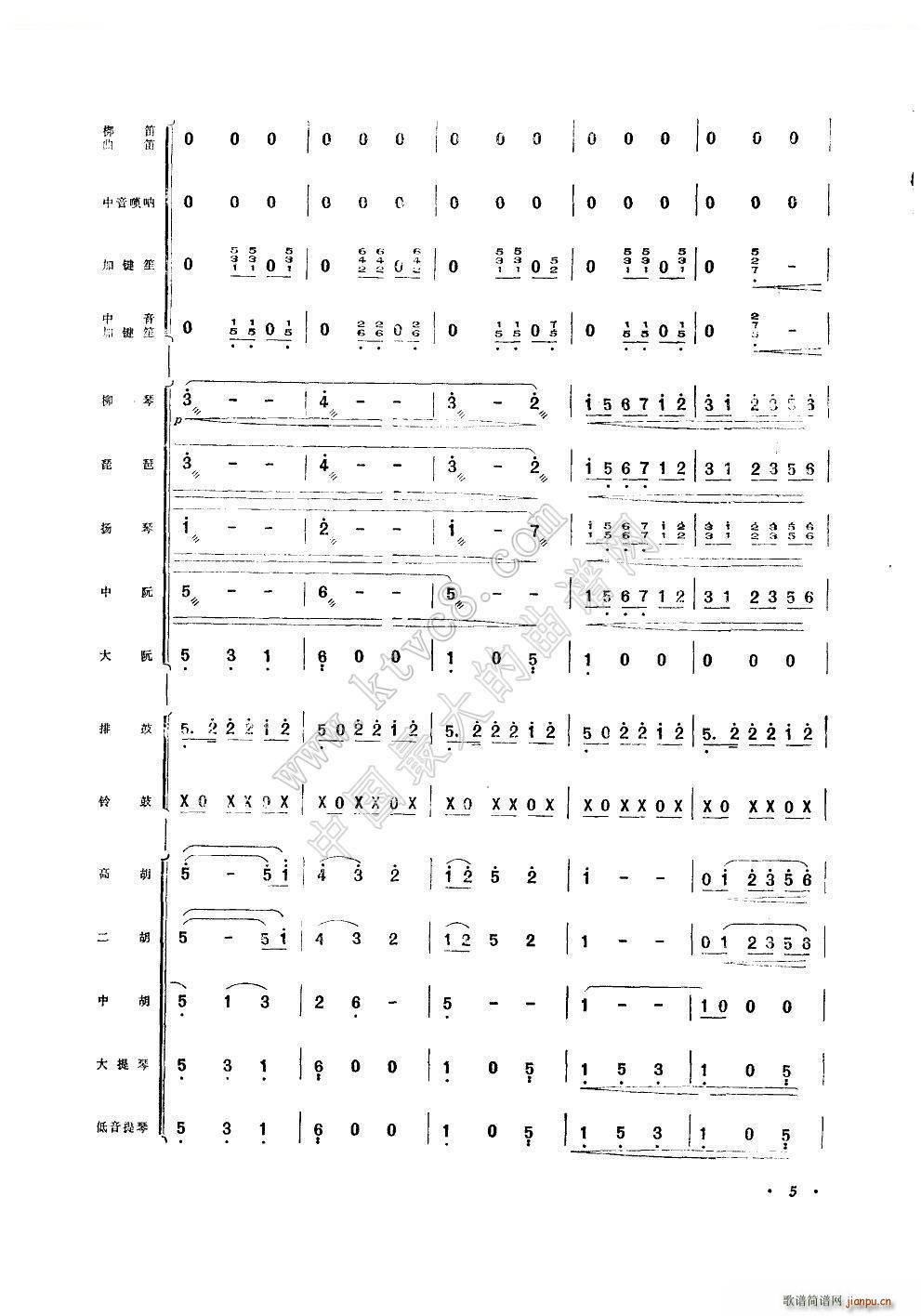 ��ʮ��� ����(l�� )����(���V)12