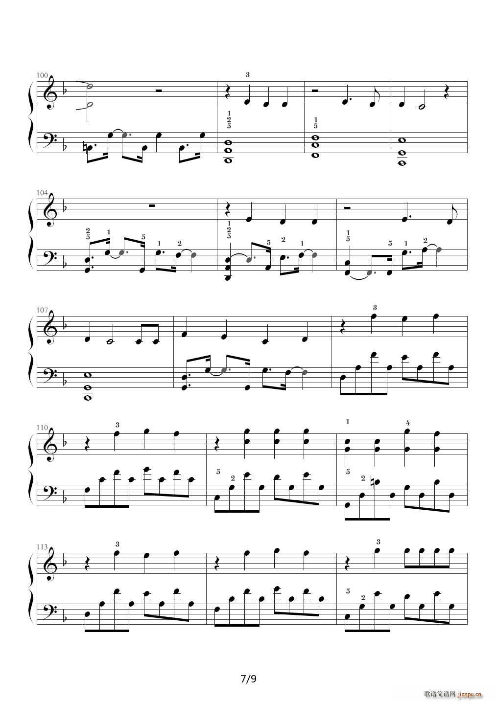 How You Remind Me ���\������(ch��ng)�����}�� ��ޱ�� F�{(����V)7