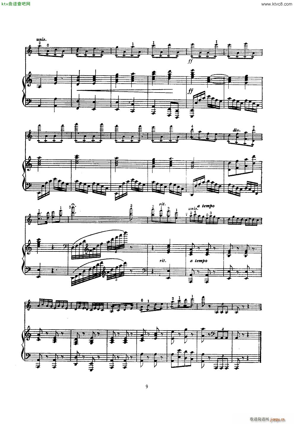 ��ԭ���ϼt�l��Ҋ(ji��n)����ë��ϯ С�����R��(С�����V)9