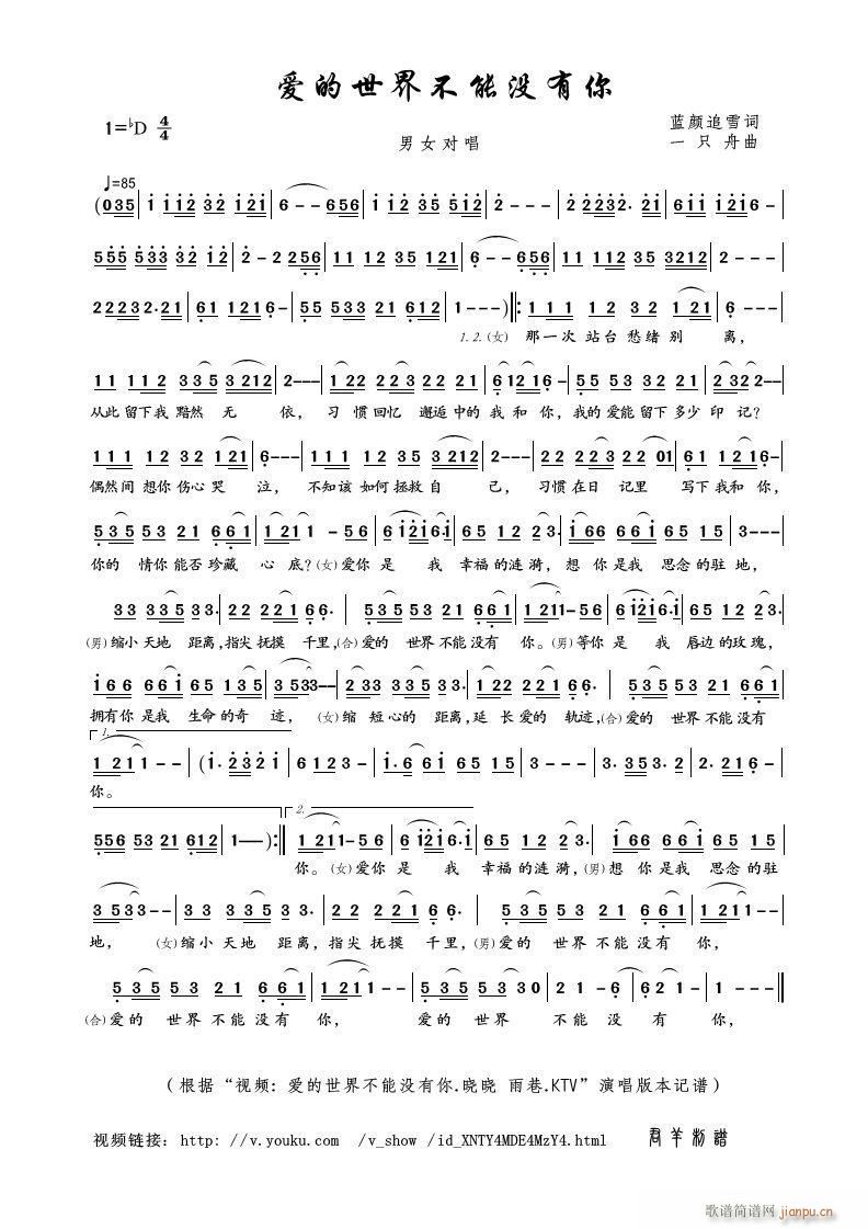 ��(��i)�����粻�ܛ](m��i)����(���ָ��V)1