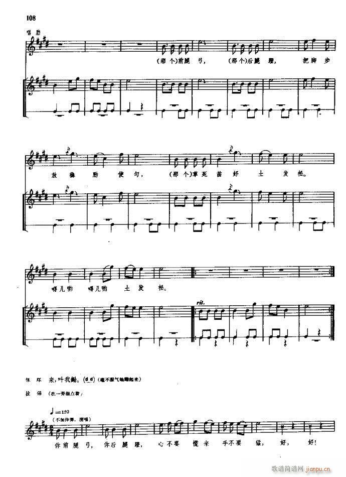 ���(y��ng)�� ԥ�� 61 120(ԥ�����V)48