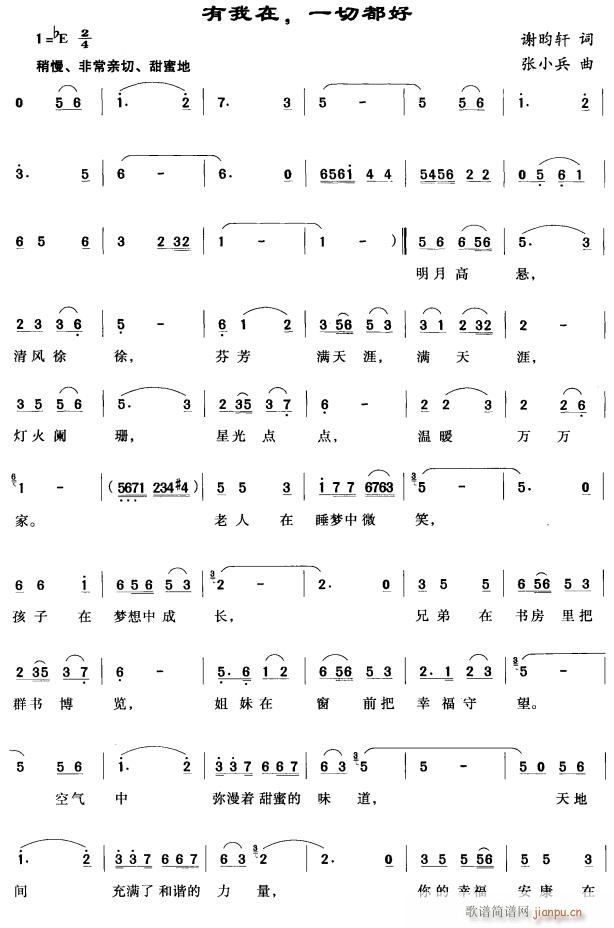 ������ һ�ж���1(���ָ��V)1