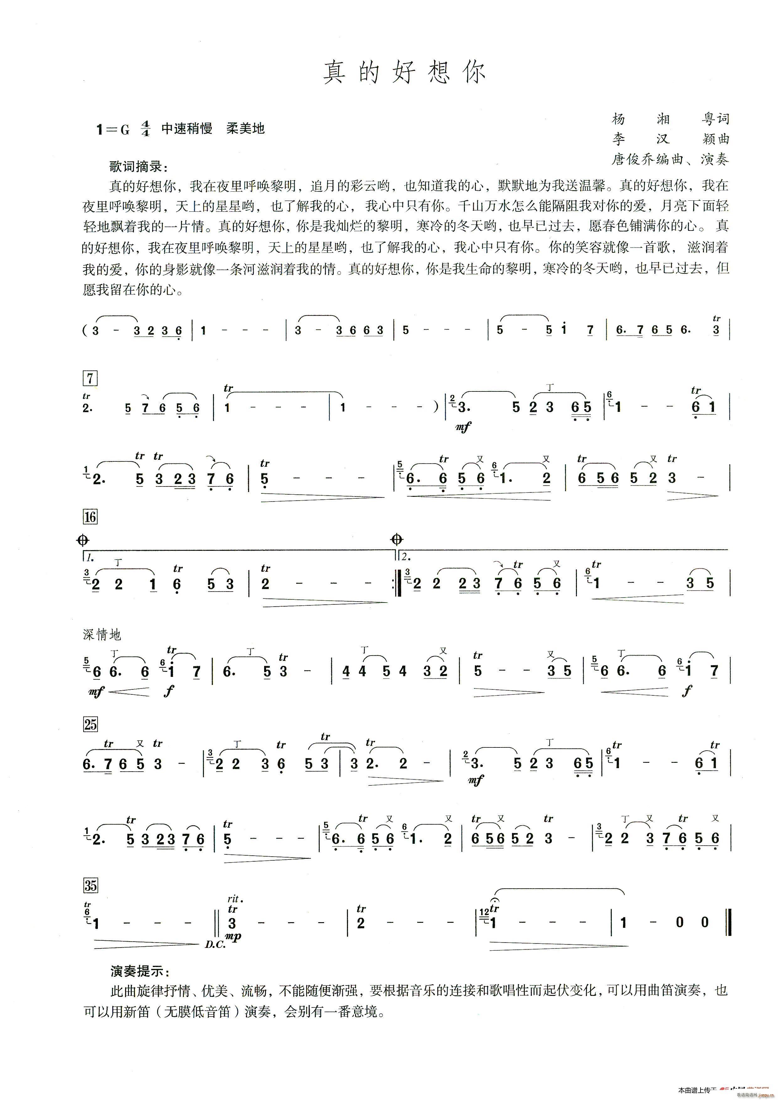 ��ĺ����� ����������ʾ��(�Ѻ��V)1