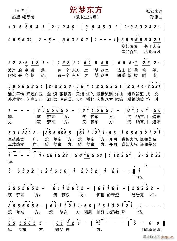 ����(m��ng)�|��(���ָ��V)1