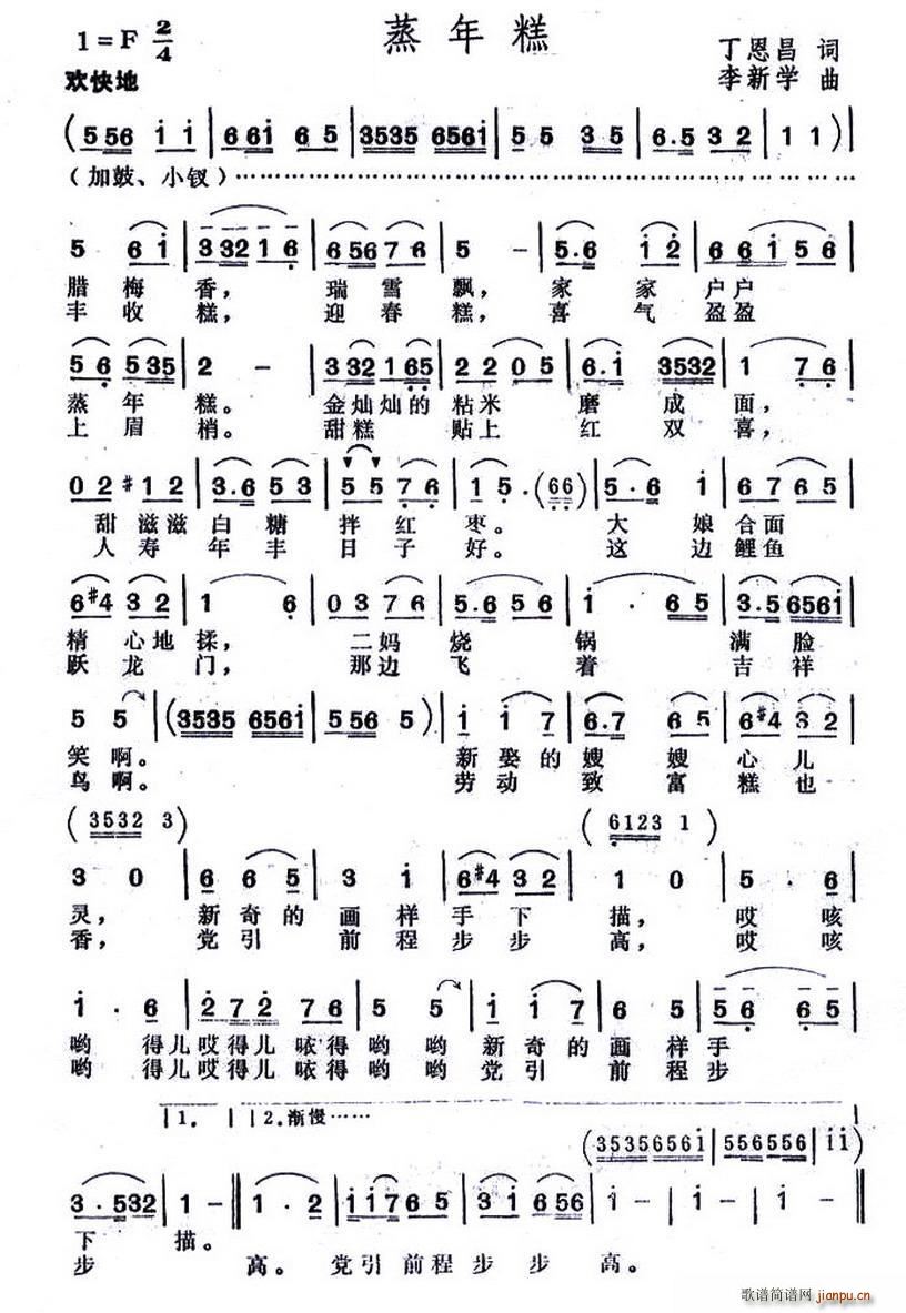 �����(���ָ��V)1