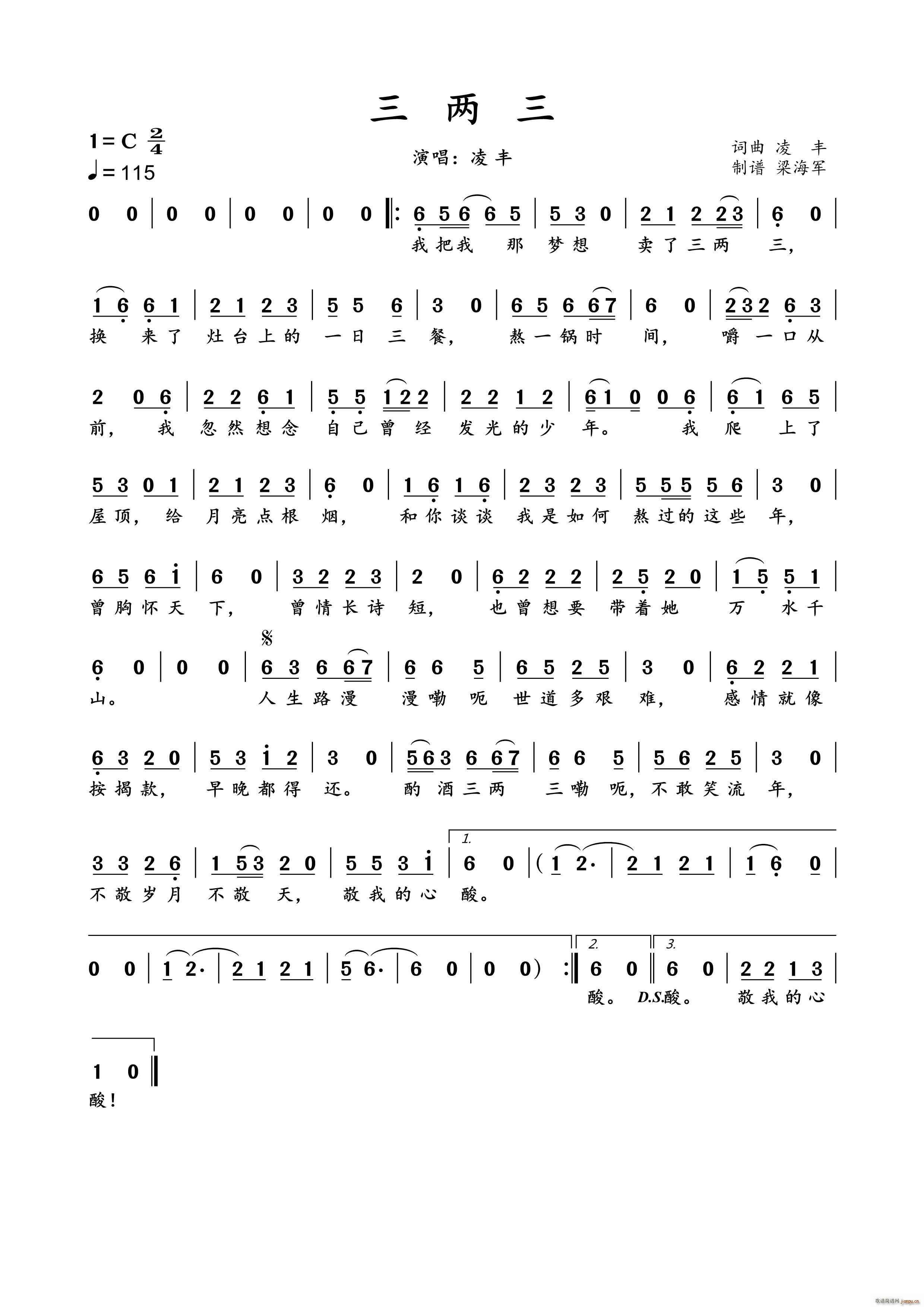 ������ �W(w��ng)�j(lu�� )���(���ָ��V)1