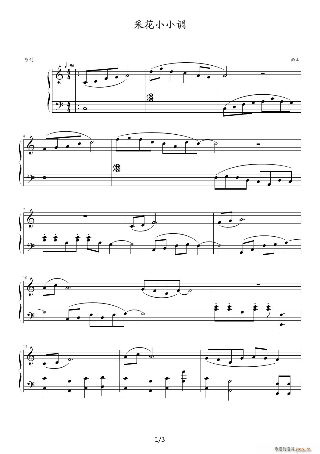 �ɻ�СС�{ C�{(����V)1