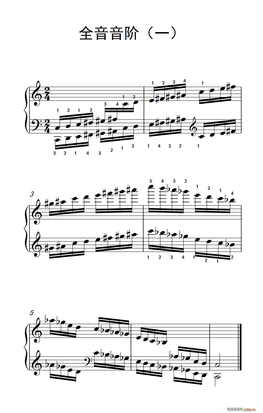 ȫ�����A һ ���ӂ���������A �����c���� 2(����V)1