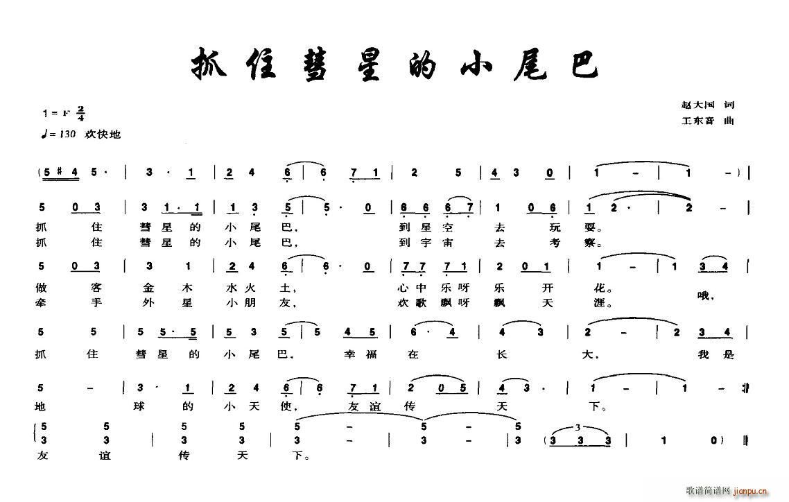 �ۂ������(���ָ��V)1