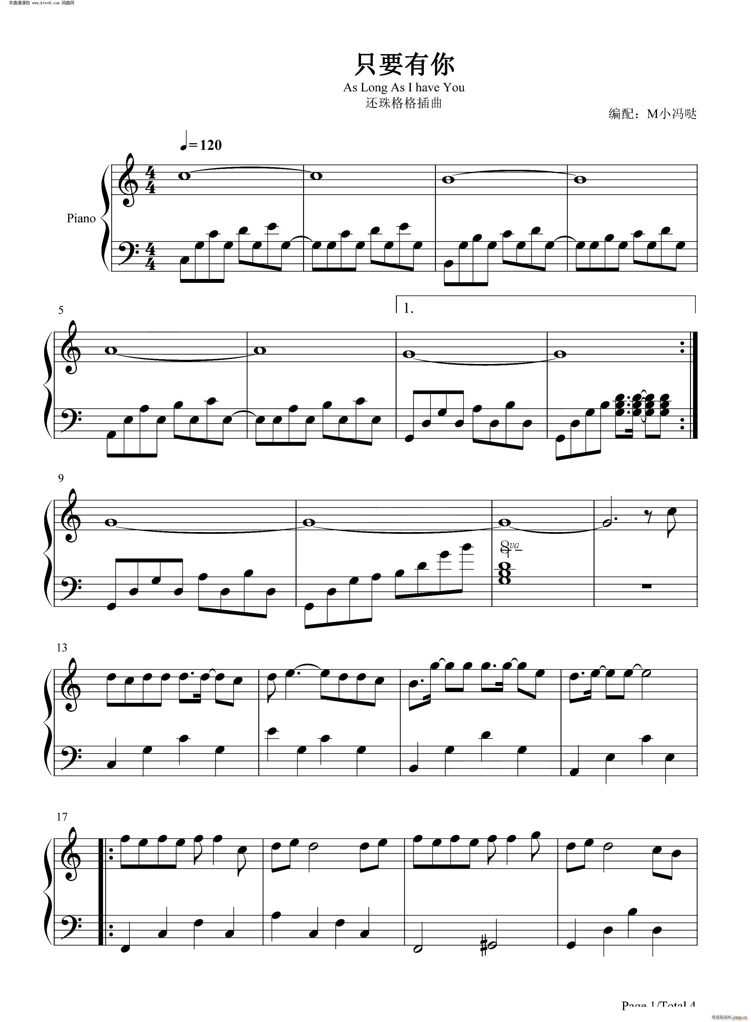 ֻҪ���� �������(����V)1