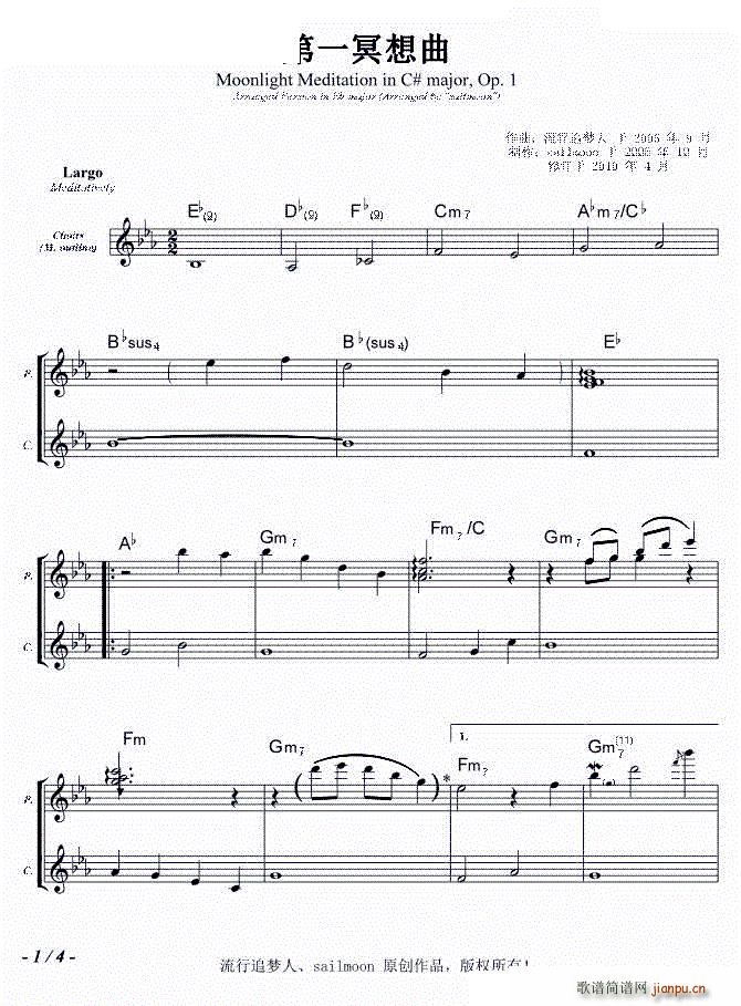 2005(����V)1