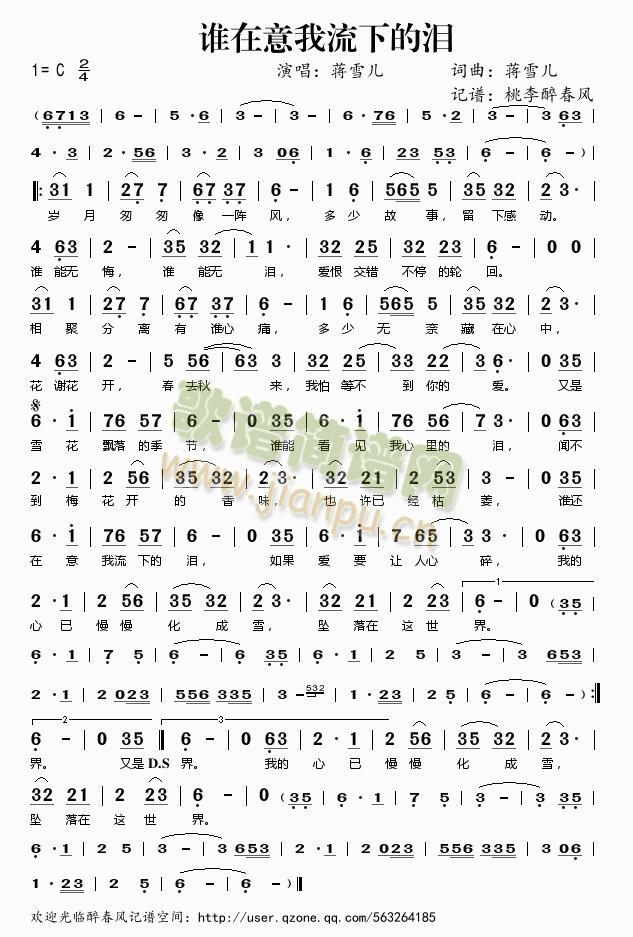 �l(shu��)���������µĜI(���ָ��V)1