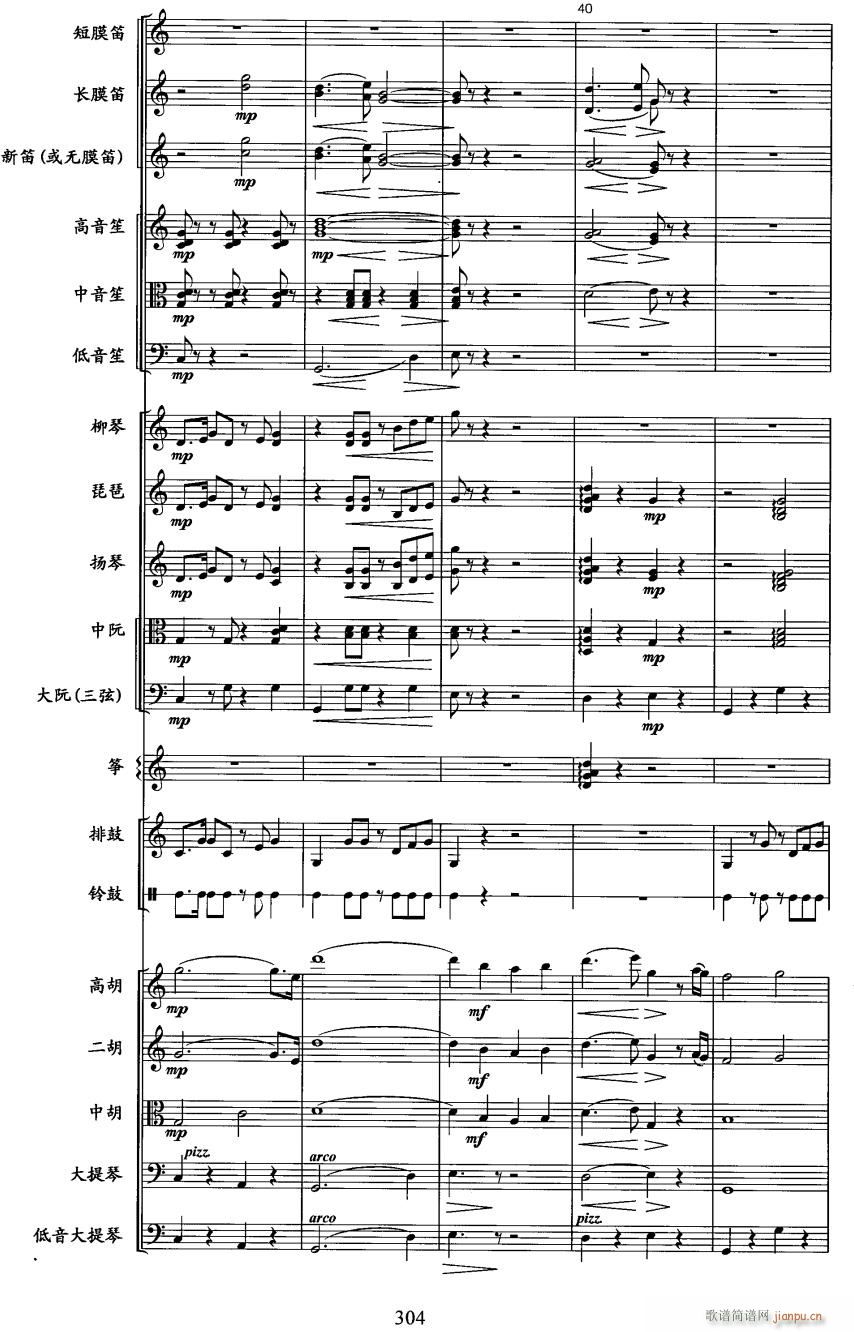 �L(ch��ng)���S����10(���V)1