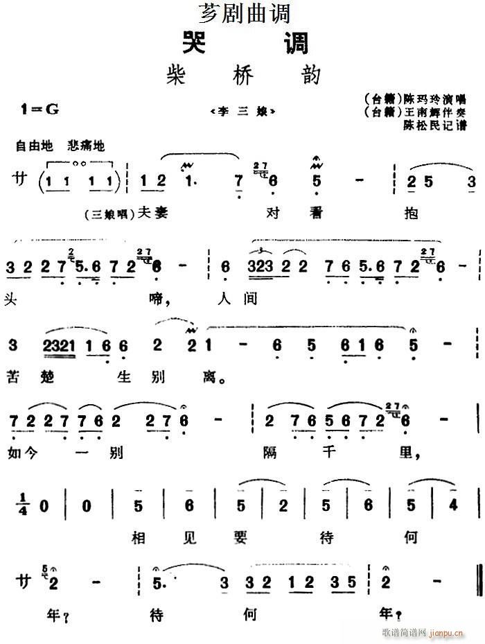 �G�����{ ���� �x�� ������(ʮ�ּ�����)1