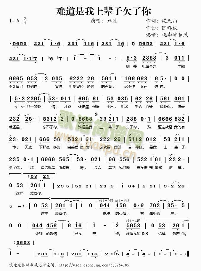 �y��������݅��Ƿ����(ʮ�ּ�����)1