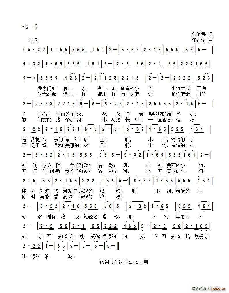 ͯ���С��(���ָ��V)1