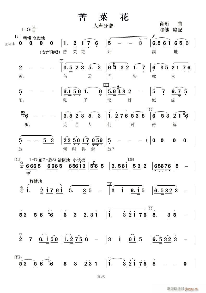 ��˻� ��(l�� )����(���V)9