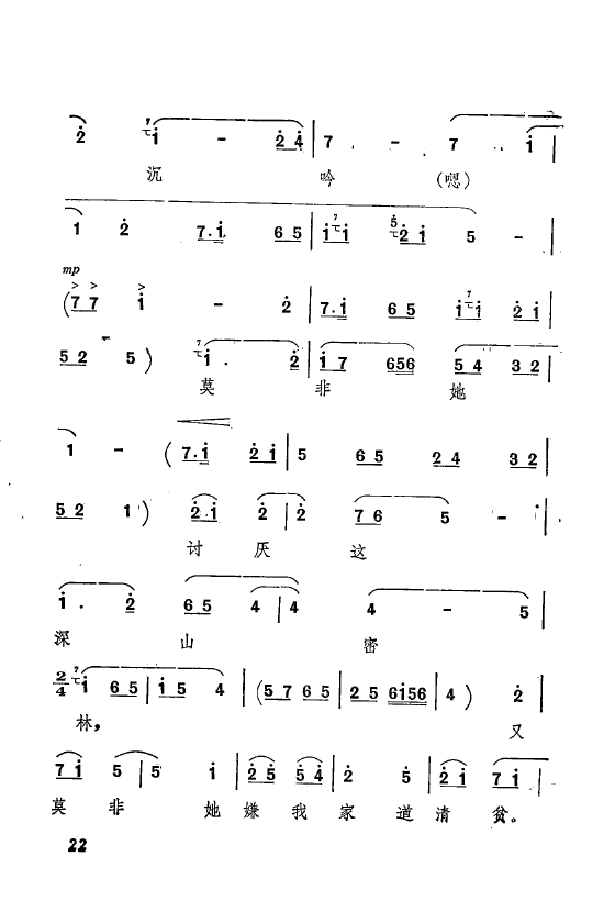 ף�� ��Ҫ��ǻ�x ��ǻ�F���� 000 050(ʮ�ּ�����)26