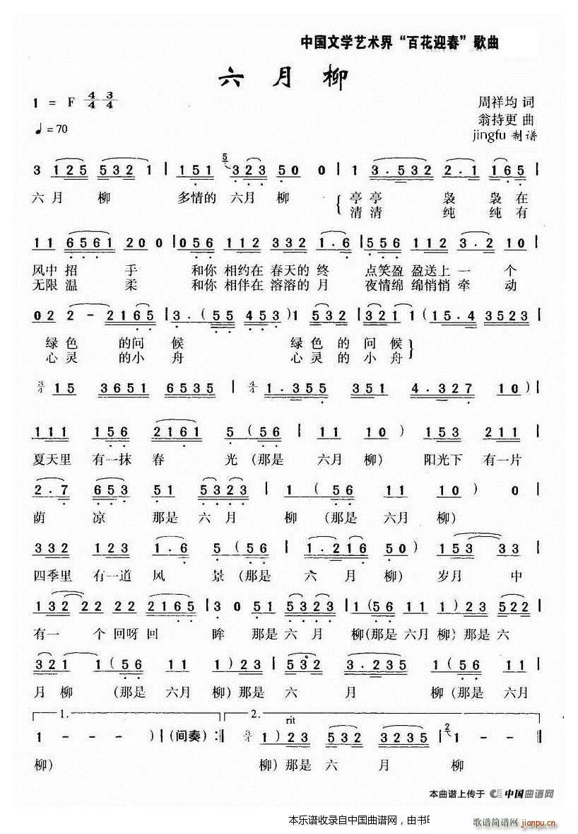 ������(���ָ��V)1