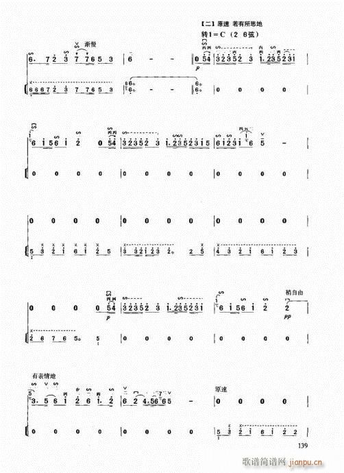 �����м��̳�121-140(�����V)19