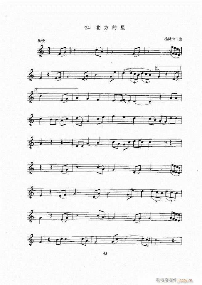 С̖ 61 129(���ָ��V)5