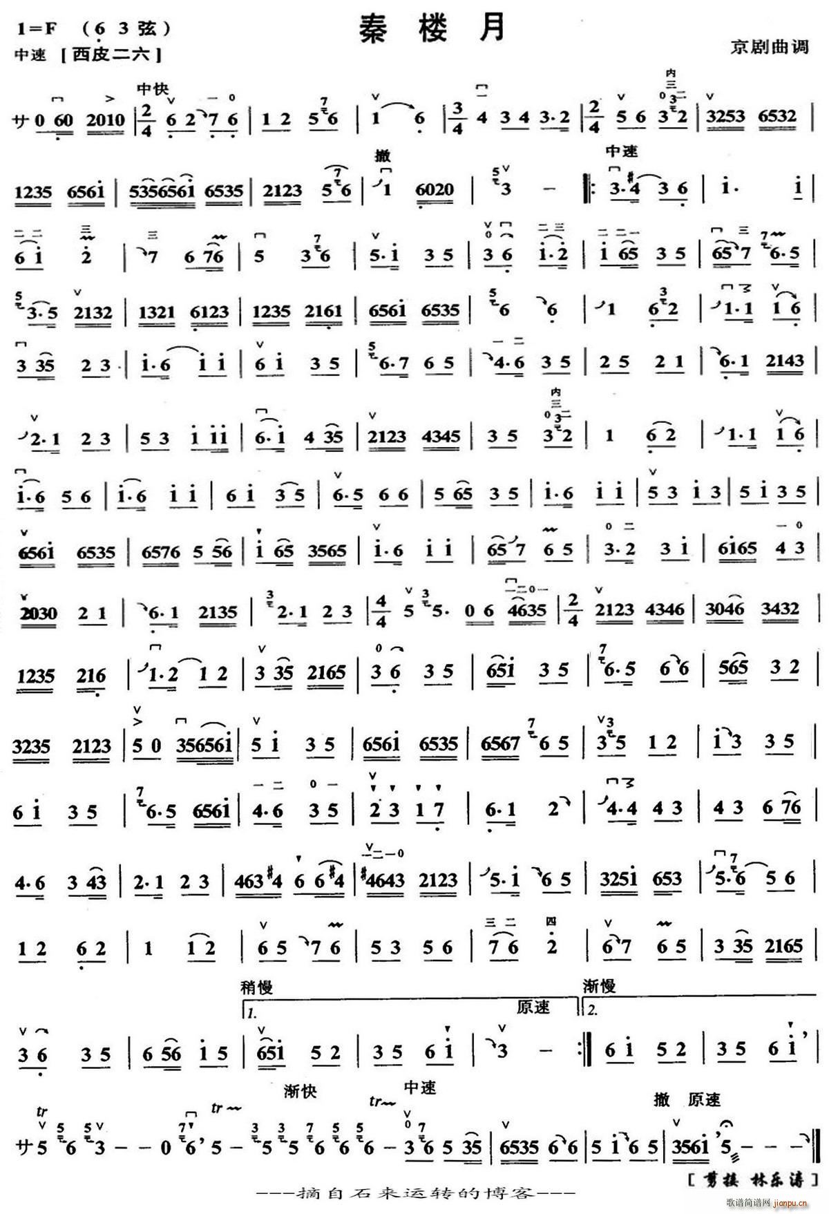 �ؘ��� �������� �����V(�������V)1