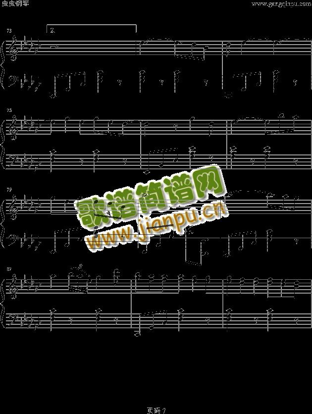 Bolero(����V)7