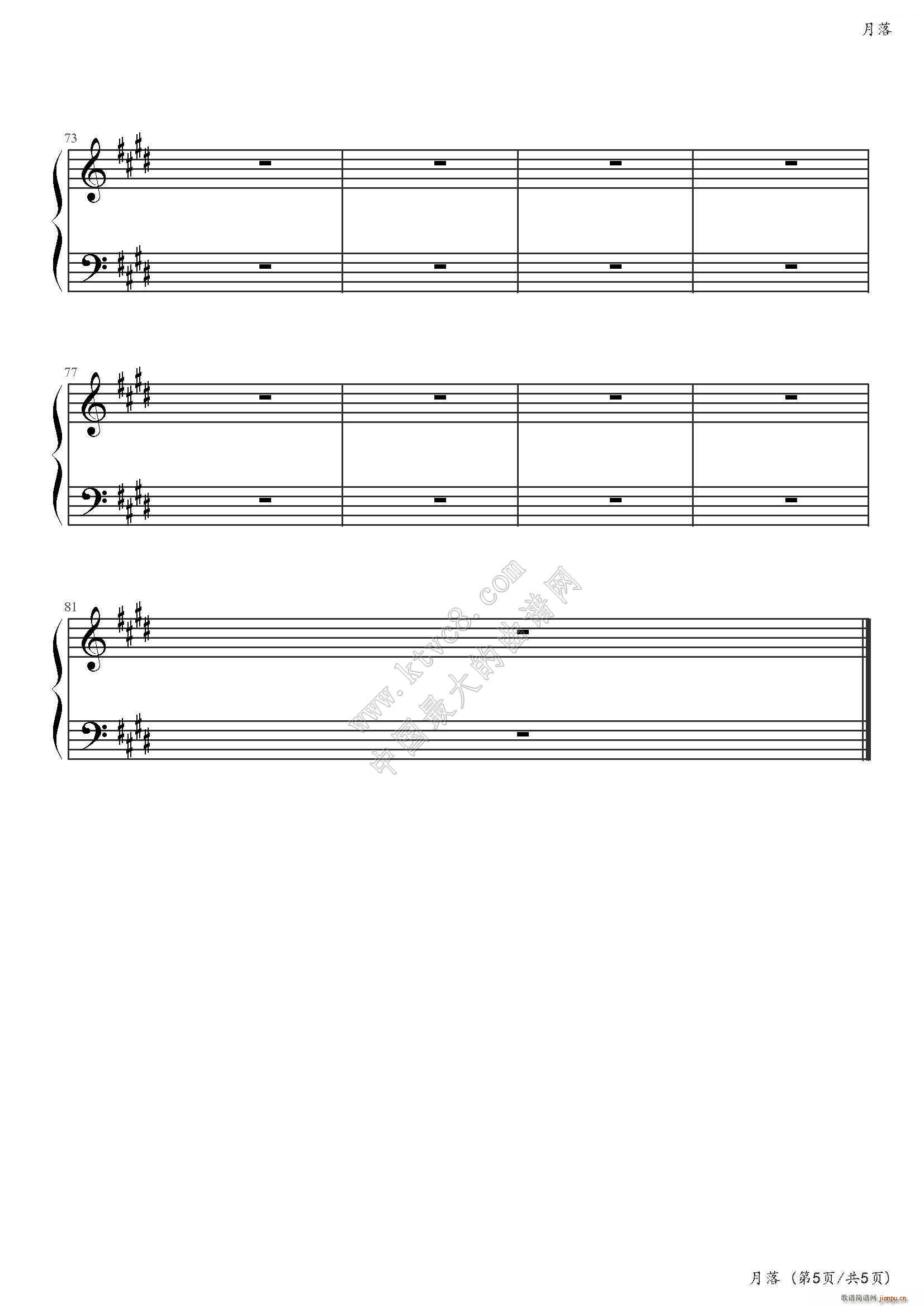 ����(����V)5