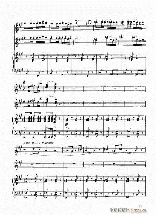 ���ҌW(xu��)���L(f��ng)��181-203(���L(f��ng)���V)13