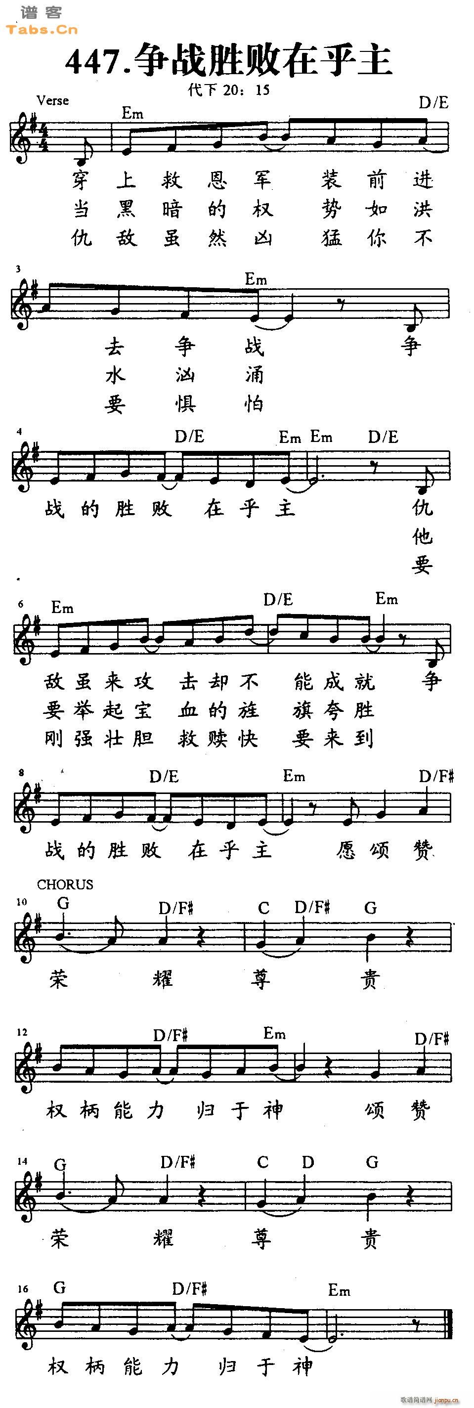 �����ٔ��ں���(�����V)1