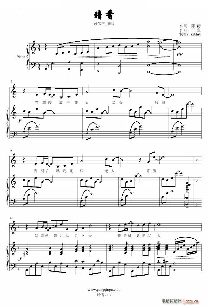 ���� ������(����V)1