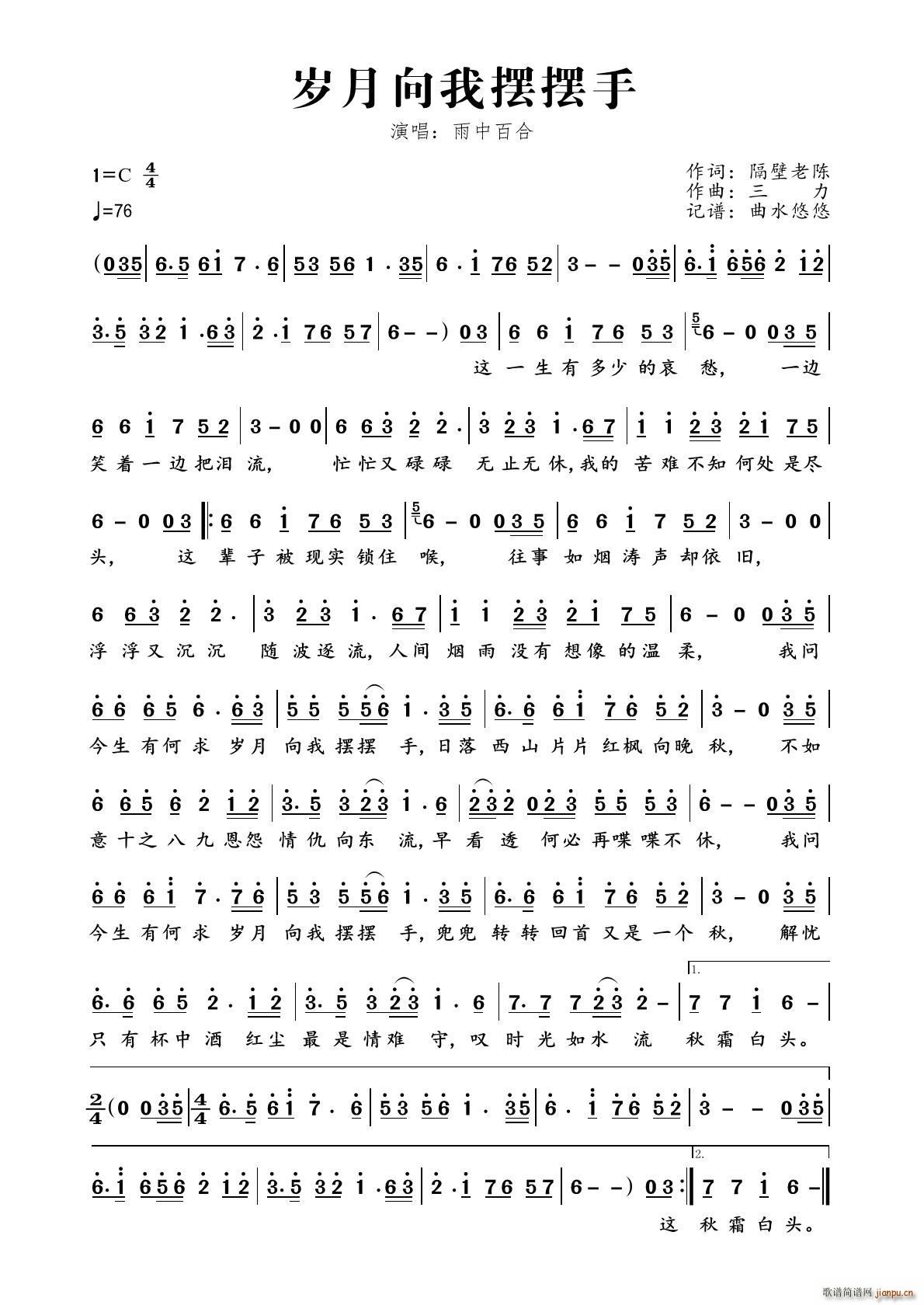 �q�����Ҕ[�[��(���ָ��V)1