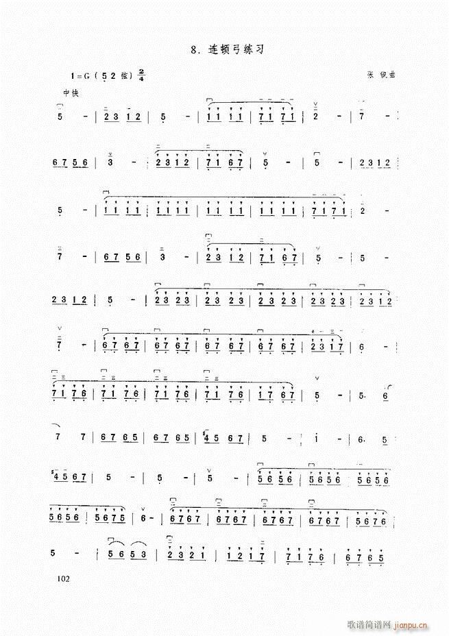 �������A�̳� �������A�̳� ��ӆ��61 120(�����V)42