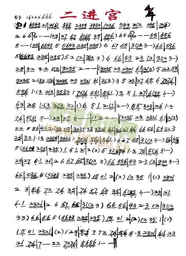 �V�|�h��(l�� )(���ָ��V)1