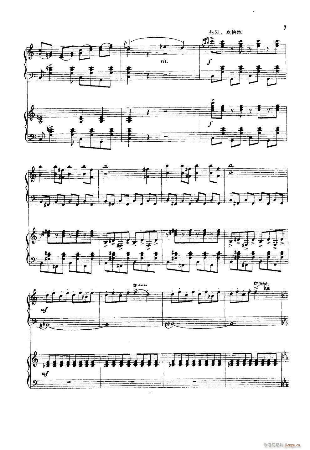 ����ϲӍ��߅կ ���L(f��ng)�ٶ�����(���L(f��ng)���V)7