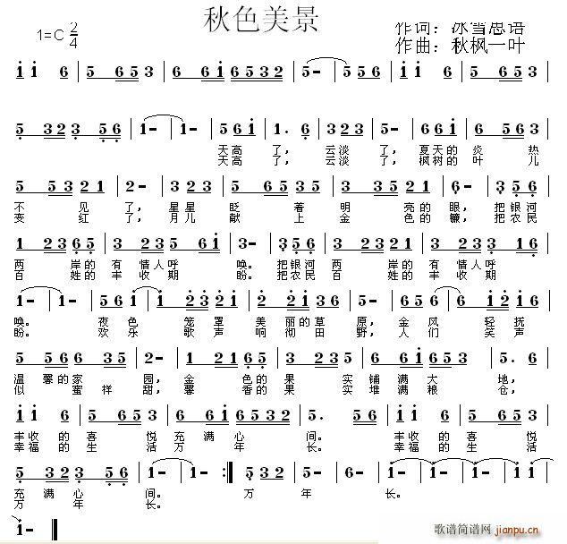 ��ɫ����(���ָ��V)1