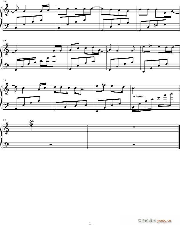 ��(m��ng)�Íu(����V)3