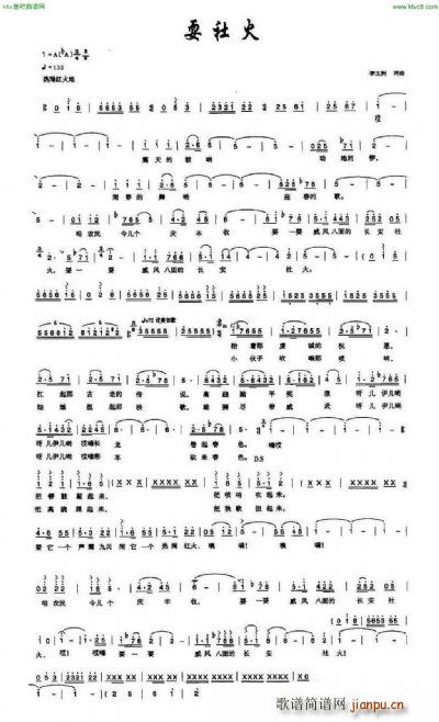 ˣ���(���ָ��V)1