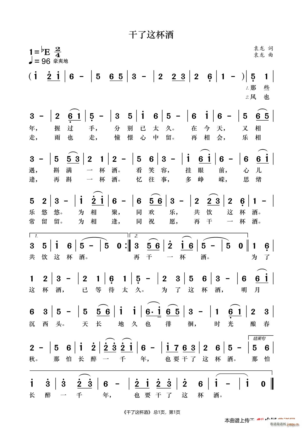 �����@����(���ָ��V)1