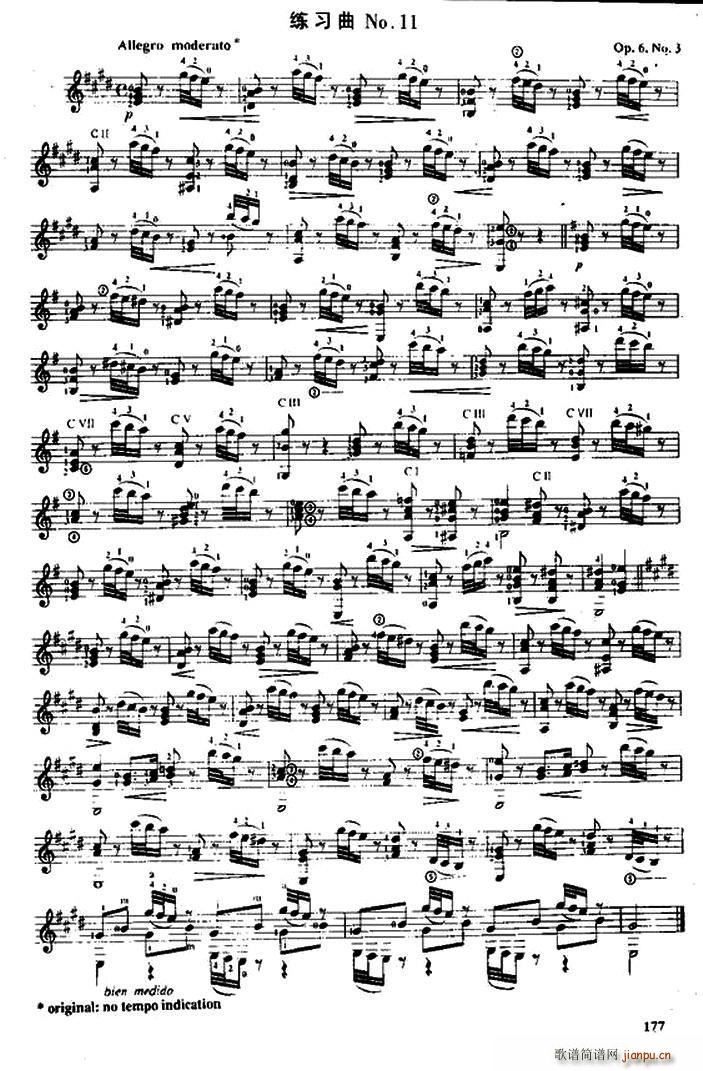 �M���϶� ���� �ŵ伪�������� No 11 Op 6 No 3(�����V)1