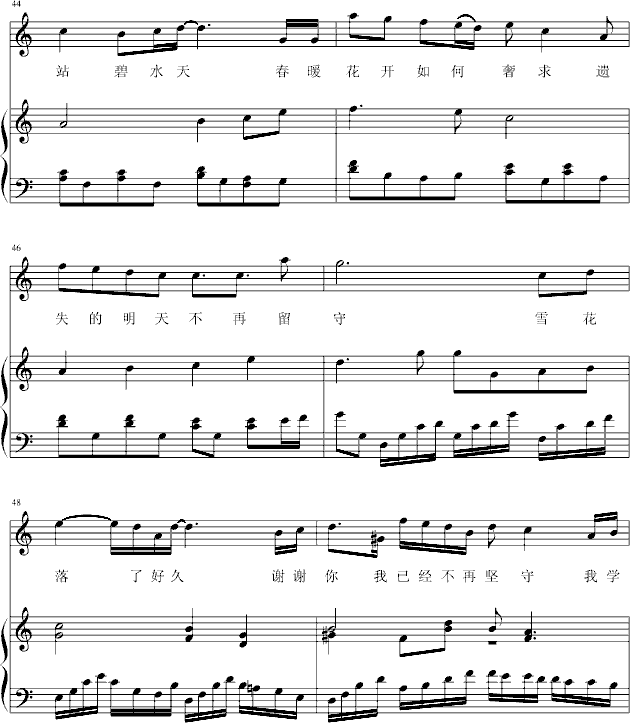 ��������(����V)8