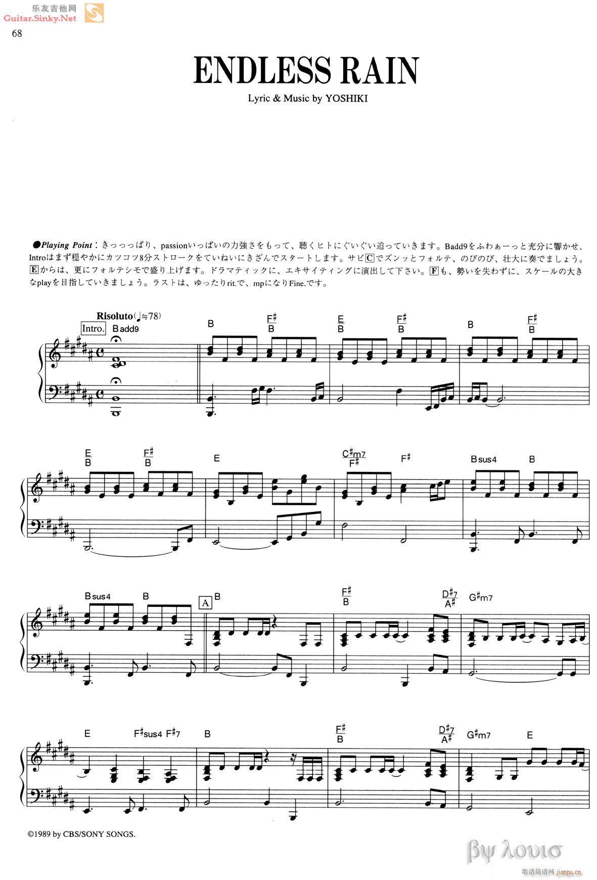 EndlessRa(�����V)1