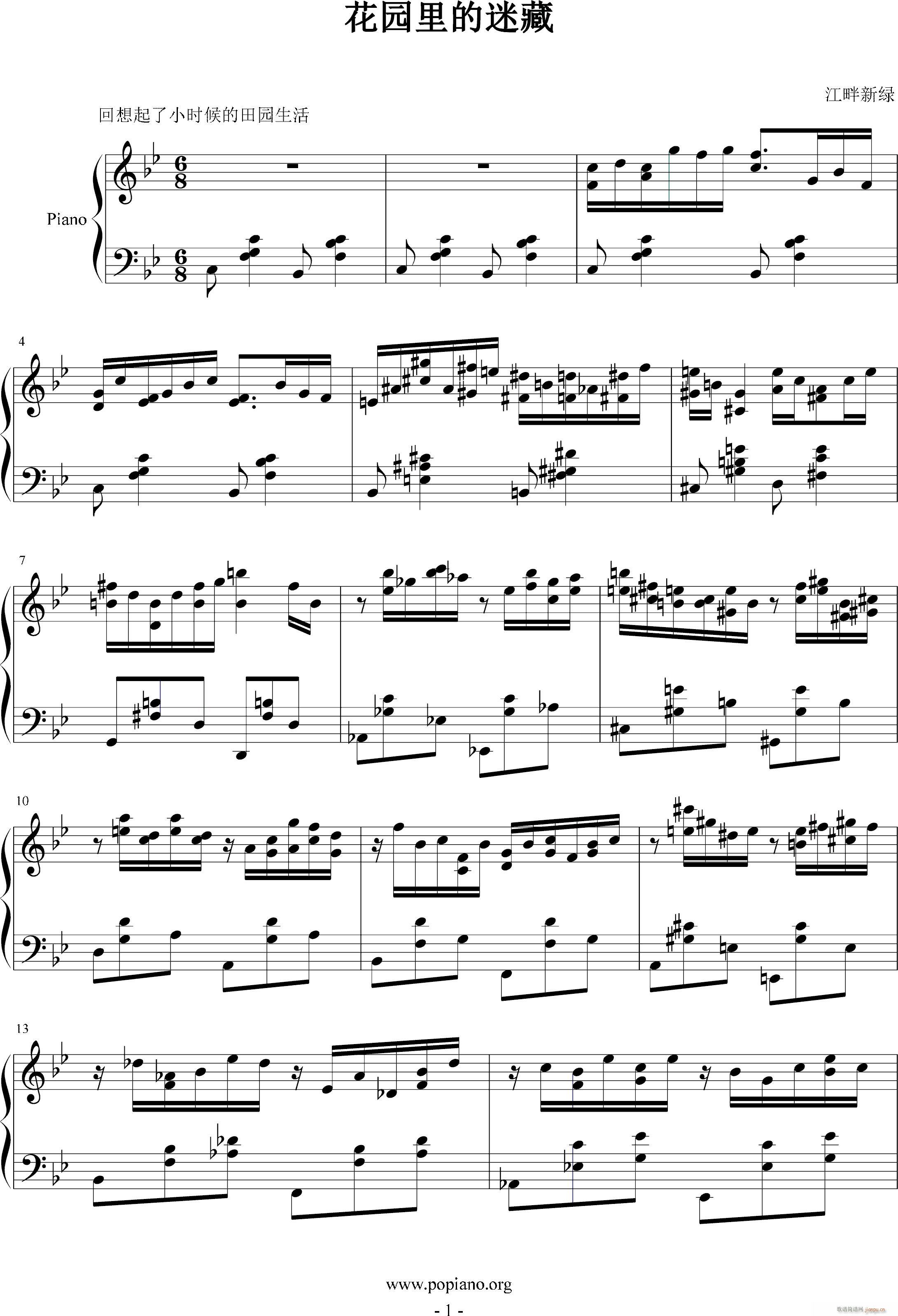 ���@����Բ�(����V)1