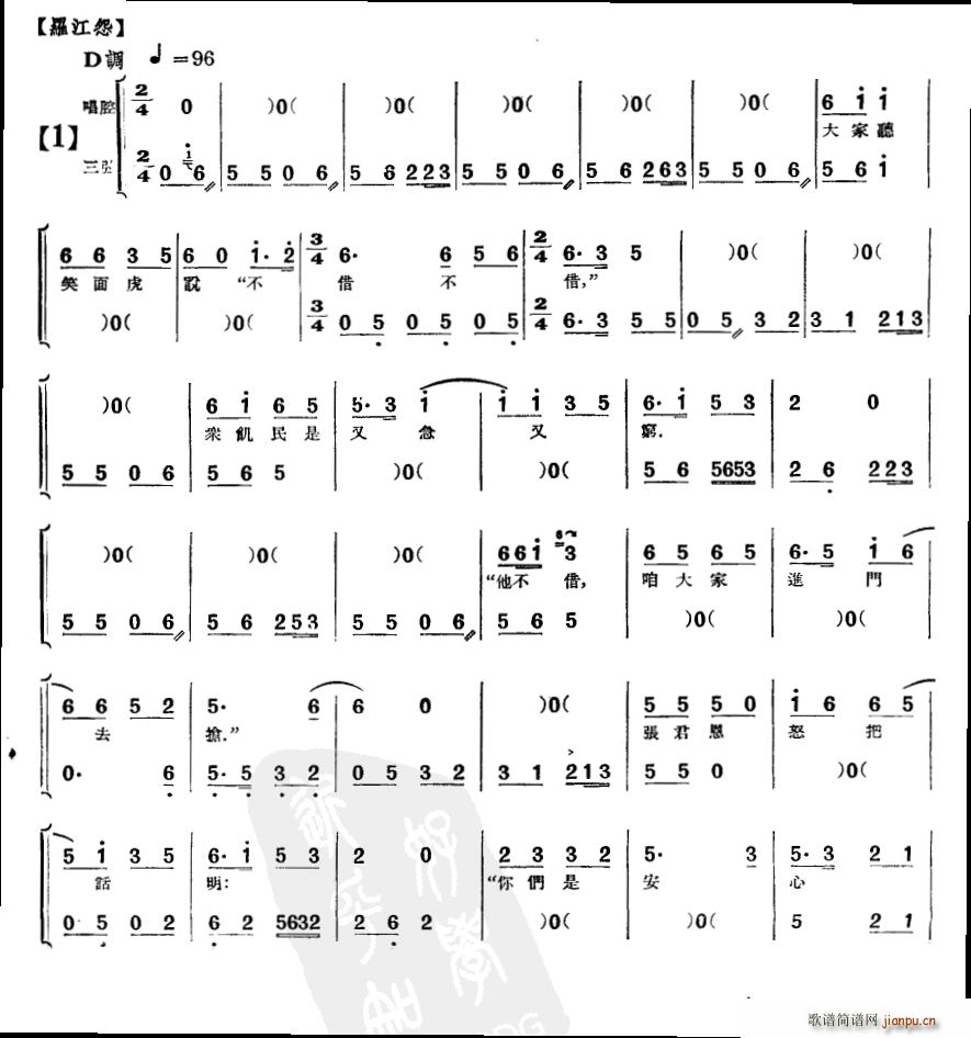 ���� ������ �_��Թ(ʮ�ּ�����)1