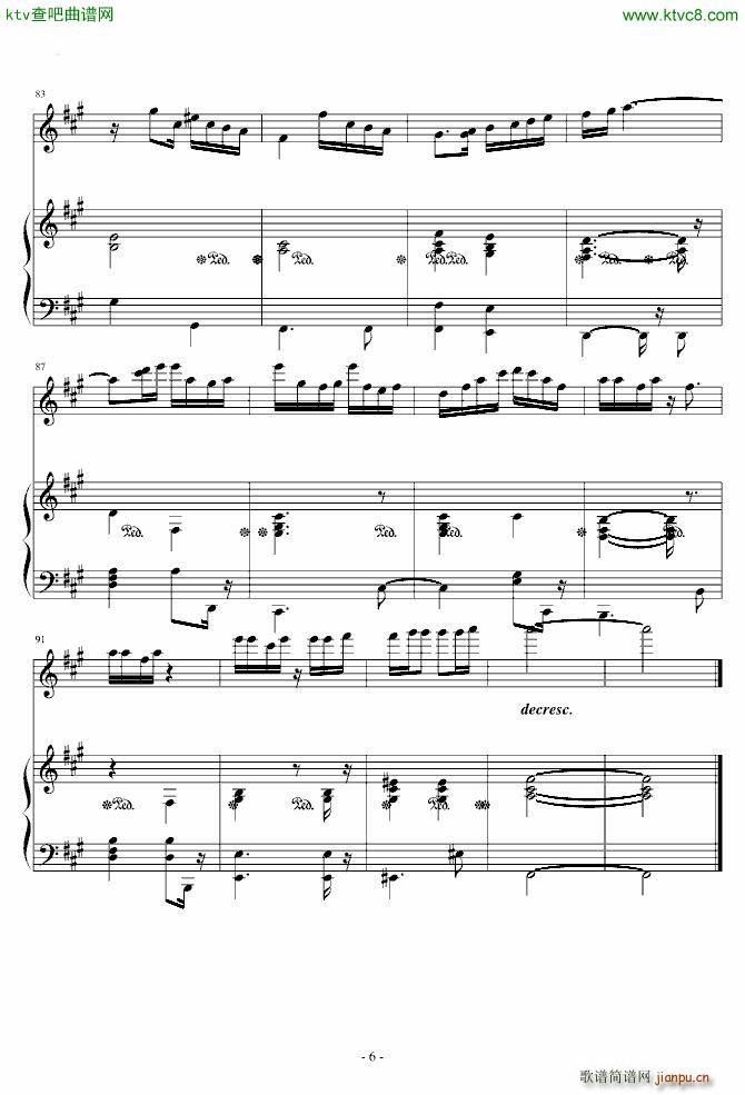 ���ڴ� ������(����V)6