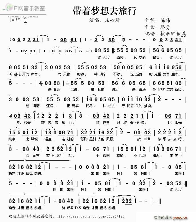 ����(zh��)��(m��ng)��ȥ����(���ָ��V)1