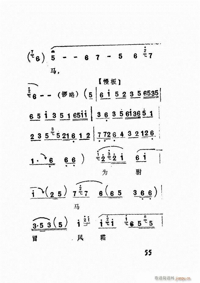 �V��������ǻ�x �� Ŀ�ǰ��1 60(�������V)58